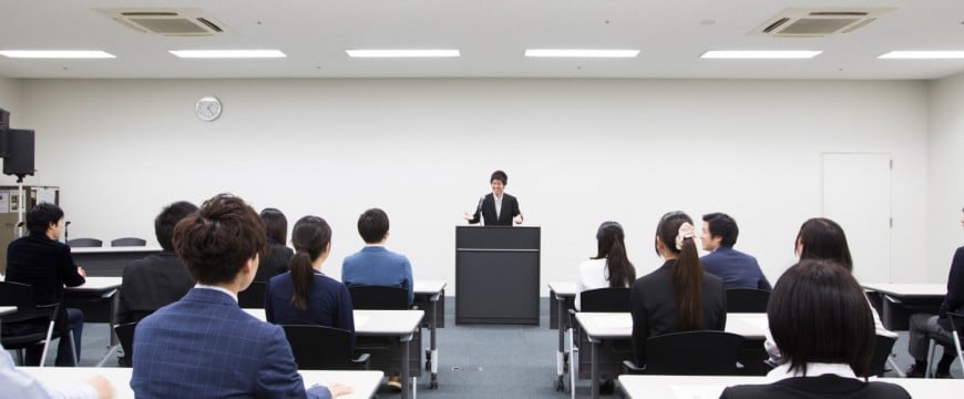 研修のご案内 研修のご案内